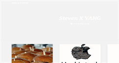 Desktop Screenshot of i-steven.com